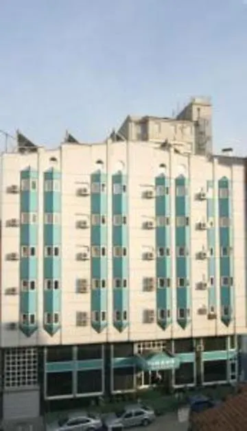 Ogulturk Hotel Ankara